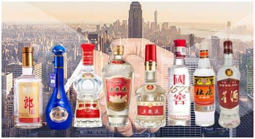 龙山县回收名酒